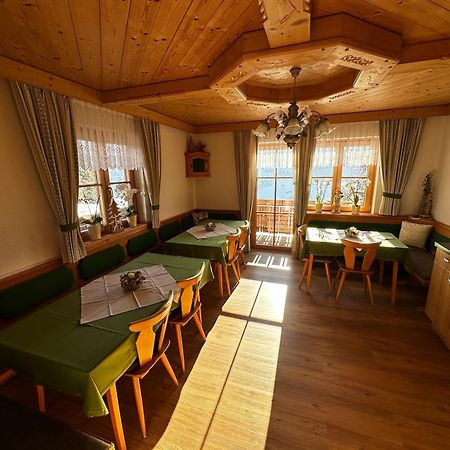Mühlbach am Hochkönig Bauernhof Bachgut 빌라 외부 사진